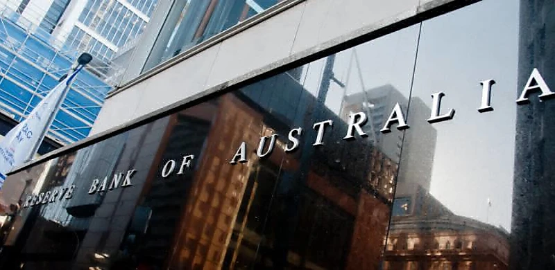 RBA interest rates 2026